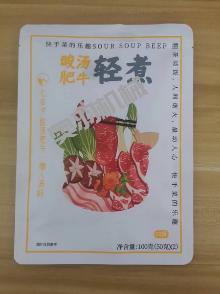 河北米夕食品科技有限公司_http://www.financialpredictions.com_工程案例_第1張