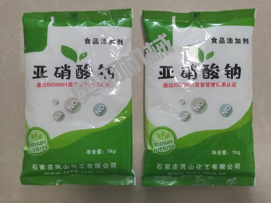 石家莊鳳山化工有限公司_http://www.financialpredictions.com_工程案例_第2張