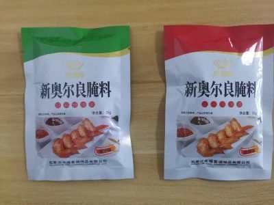 石家莊友福客調味品有限公司_http://www.financialpredictions.com_工程案例_第4張