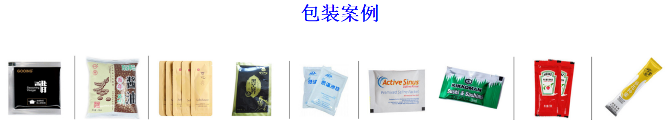 洛陽市肖氏香料有限公司_http://www.financialpredictions.com_工程案例_第2張