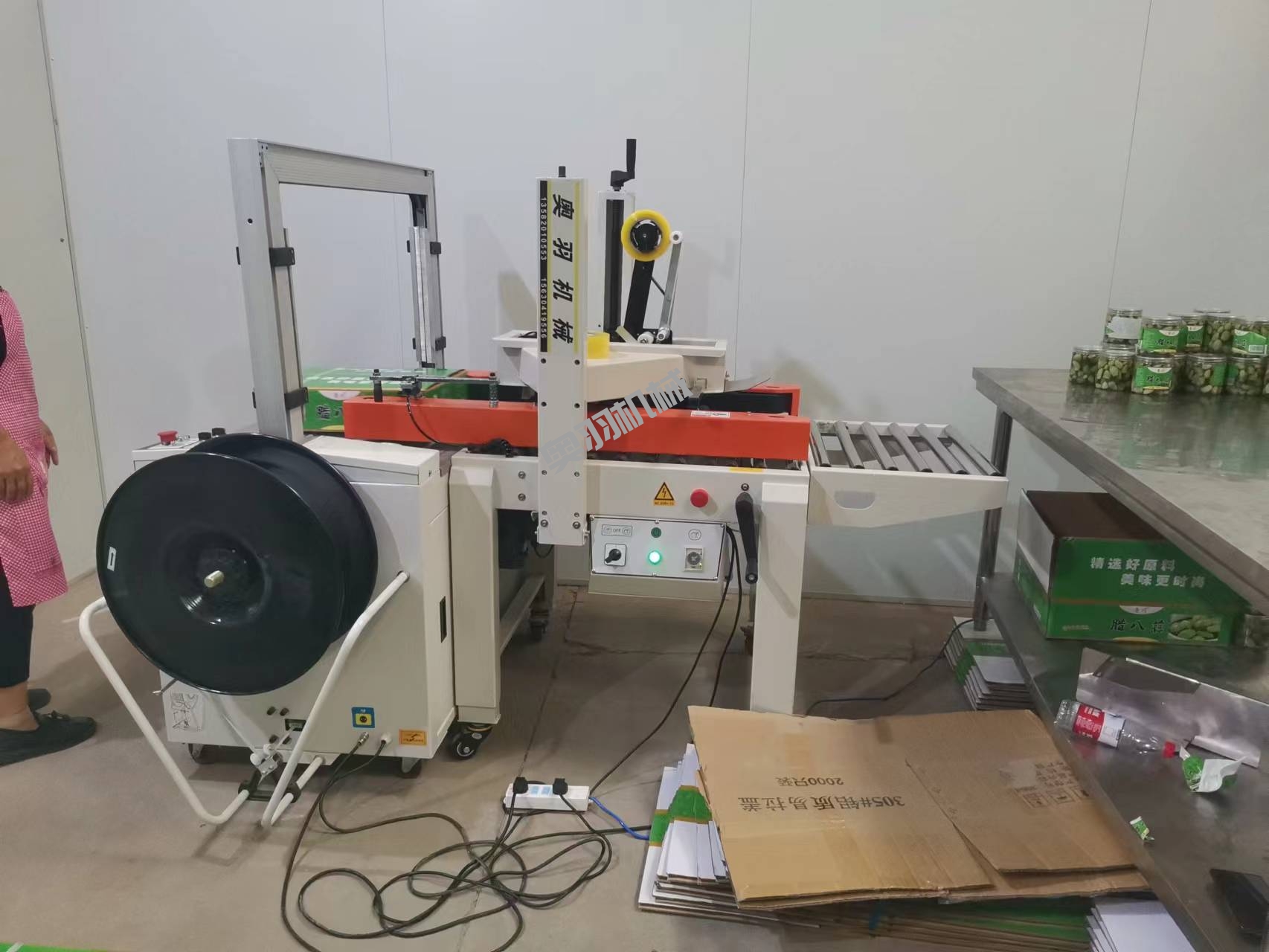 山東聊城魯川食品有限公司_工程案例_第6張_石家莊奧羽自動化設備有限公司 山東聊城魯川食品有限公司_http://www.financialpredictions.com_工程案例_第6張