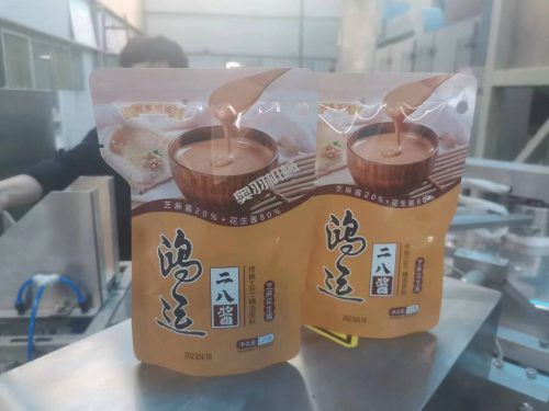 濟(jì)南鴻運(yùn)食品有限公司_http://www.financialpredictions.com_工程案例_第2張