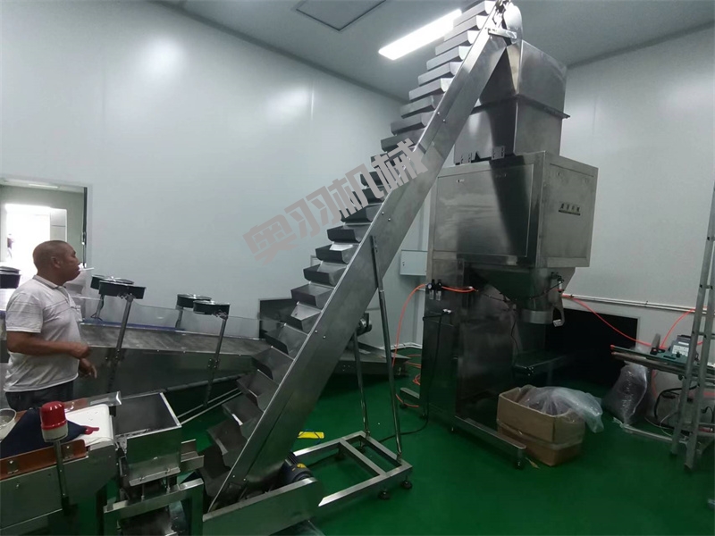 陜西北方谷雨特產(chǎn)食品有限公司_http://www.financialpredictions.com_工程案例_第2張