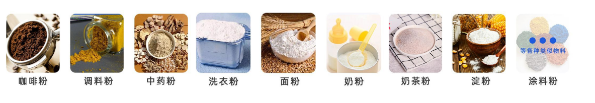 武強(qiáng)縣優(yōu)糧品芝石磨坊_http://www.financialpredictions.com_工程案例_第2張
