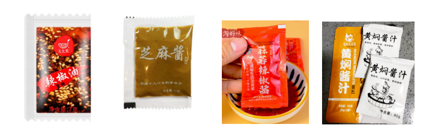 洛陽市肖氏香料有限公司_http://www.financialpredictions.com_工程案例_第3張