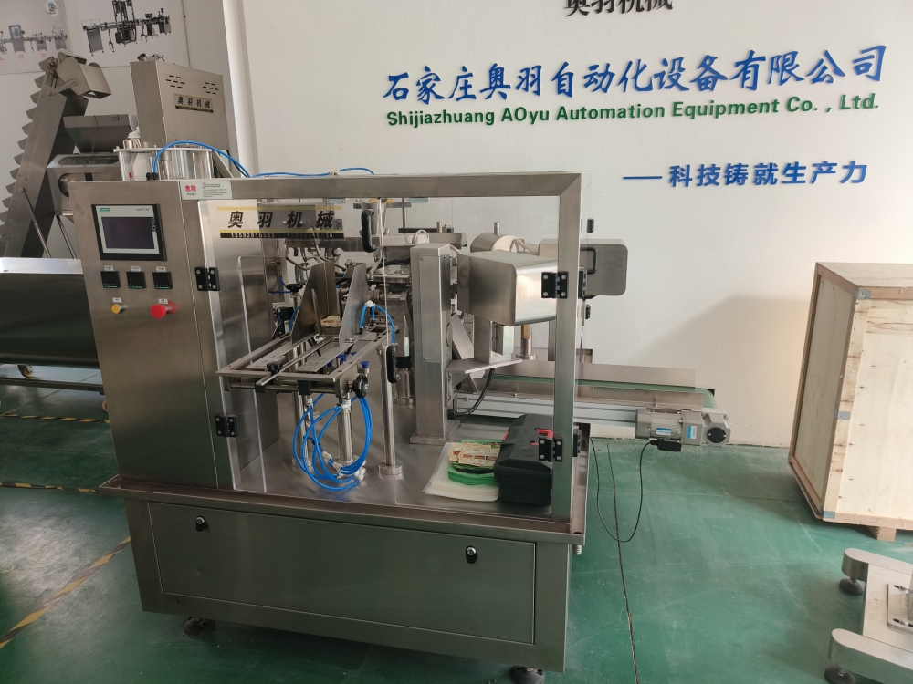 河北火鍋底料袋裝給袋式包裝機(jī)生產(chǎn)流程和包裝種類