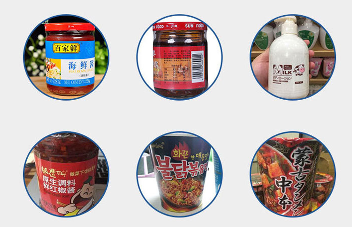  AY-500單頭高速醬料灌裝機(jī)_http://www.financialpredictions.com_自動(dòng)灌裝機(jī)系列_第2張
