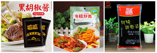AY-210G全自動醬料給袋式包裝機_http://www.financialpredictions.com_立式包裝機系列_第3張