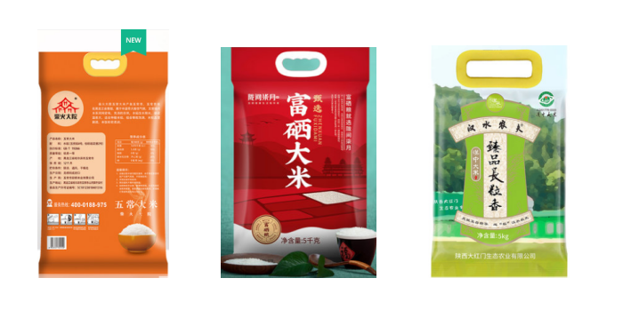 AY-650大米自動(dòng)整形真空包裝機(jī)_http://www.financialpredictions.com_真空包裝設(shè)備系列_第2張