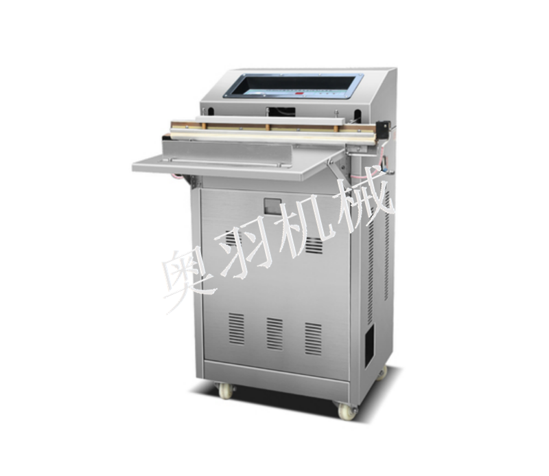  AY-600VS臥式外抽真空包裝機(jī)_http://www.financialpredictions.com_真空包裝設(shè)備系列_第1張