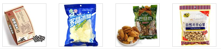  AY-02B半自動(dòng)100-3000克顆粒稱重包裝機(jī)_http://www.financialpredictions.com_粉末/顆粒灌裝機(jī)系列_第3張