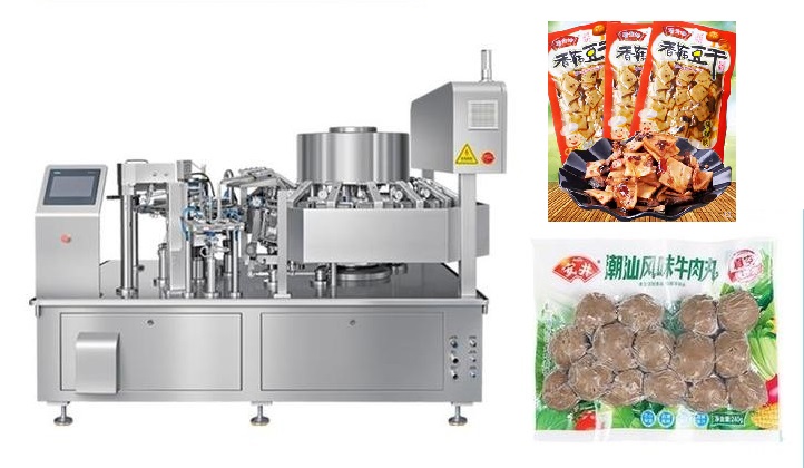 國內(nèi)外包裝機械的發(fā)展現(xiàn)狀