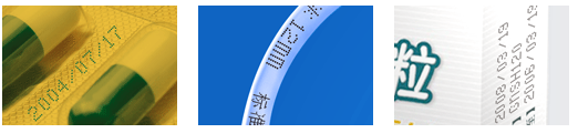 AY-260小字符噴碼機(jī)_http://www.financialpredictions.com_噴碼/打碼設(shè)備系列_第2張