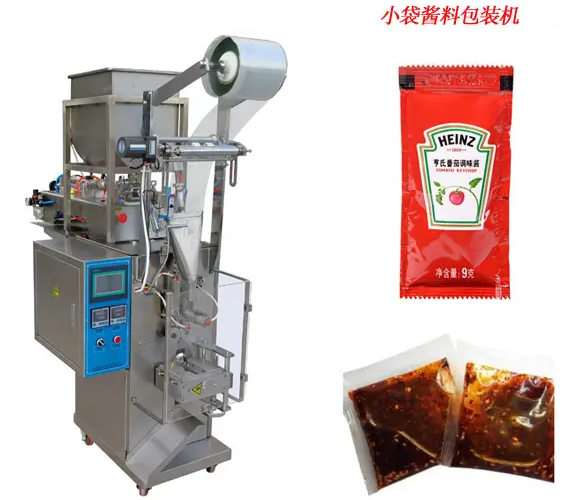 全自動(dòng)涼皮調(diào)料小袋包裝機(jī)包裝哪些物料和功能特點(diǎn)