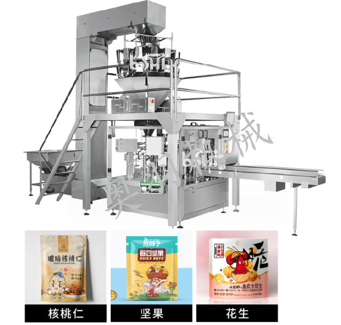 顆粒糧給袋式包裝機 種子/雜糧 全自動包裝機 精準(zhǔn)計量 高效穩(wěn)定