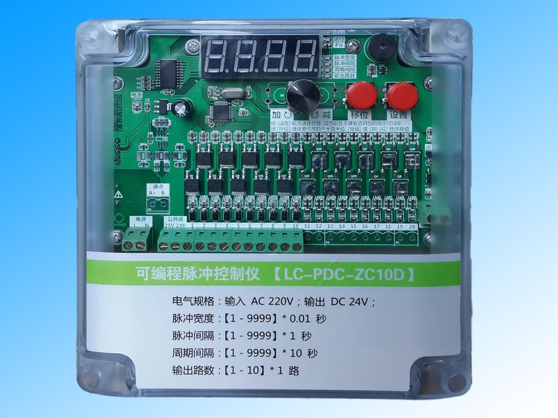 電磁脈沖閥的使用及使用中的常見問題 電磁脈沖閥的使用及使用中的常見問題