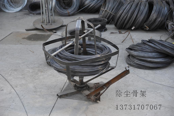 除塵骨架是怎么做出來(lái)的？