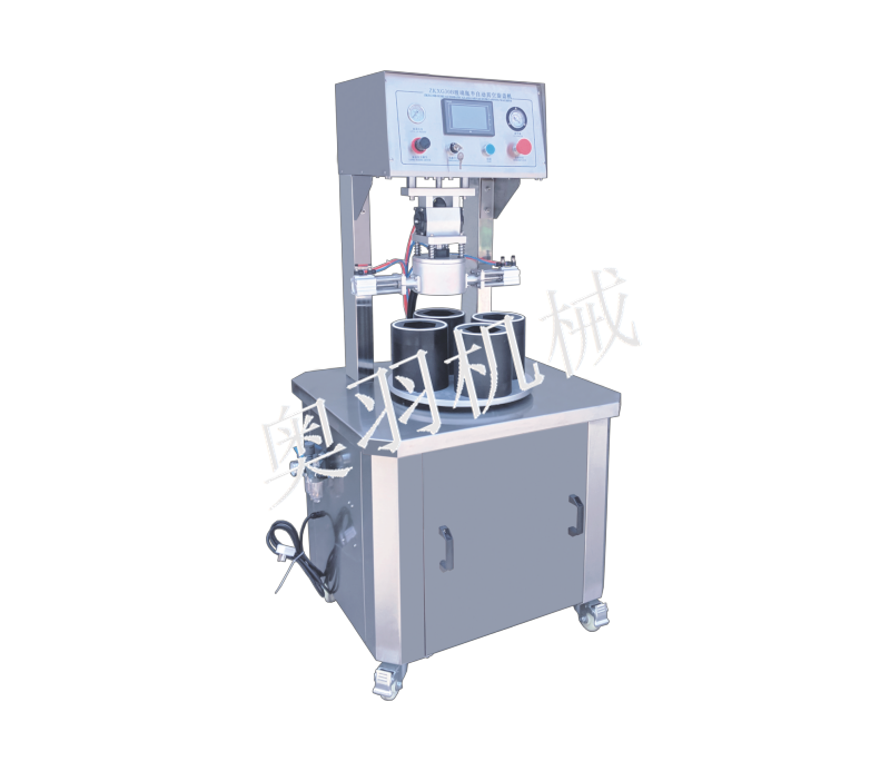 AY-80B半自動四工位真空旋蓋機_http://www.financialpredictions.com_產(chǎn)品中心_第1張
