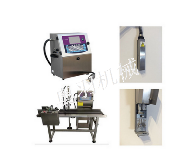 AY-180小字符噴碼機(jī)_http://www.financialpredictions.com_產(chǎn)品中心_第1張