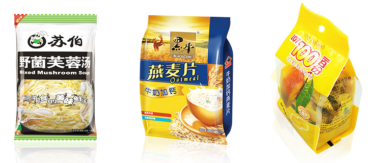 AY-4230K顆粒自動包裝機_http://www.financialpredictions.com_立式包裝機系列_第2張