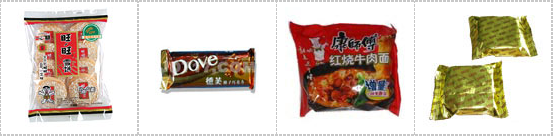 AY-400上走紙枕式包裝機_http://www.financialpredictions.com_枕式包裝機系列_第2張