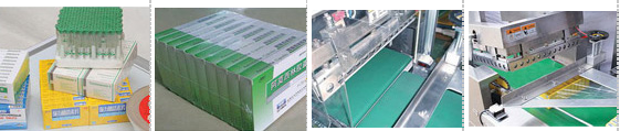 AY-450FQ全自動(dòng)L型套膜機(jī)_http://www.financialpredictions.com_熱收縮包裝系列_第2張