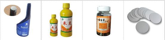 ??AY-1800臺(tái)式電磁感應(yīng)鋁箔封口機(jī)_http://www.financialpredictions.com_產(chǎn)品中心_第2張