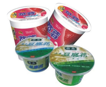   AY-80GF一出二自動(dòng)灌裝封杯機(jī)_http://www.financialpredictions.com_封口機(jī)/封罐機(jī)/封尾機(jī)系列_第2張