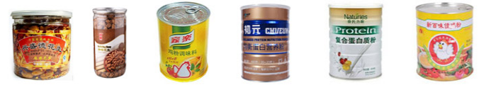 AY-25全自動(dòng)易拉罐封罐機(jī)_http://www.financialpredictions.com_封口機(jī)/封罐機(jī)/封尾機(jī)系列_第2張