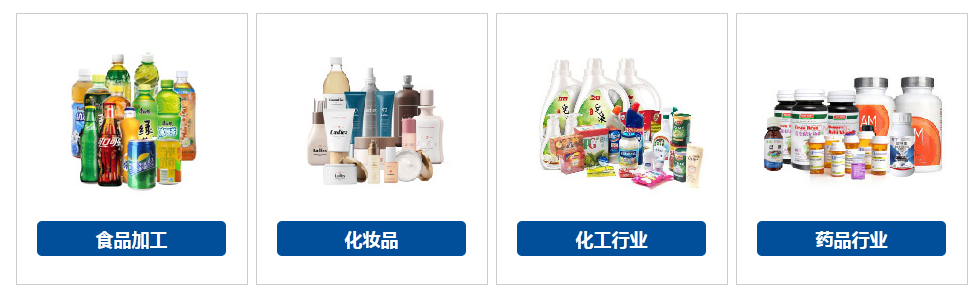 AY-160L花露水瓶灌裝旋蓋一體機_http://www.financialpredictions.com_產(chǎn)品中心_第2張