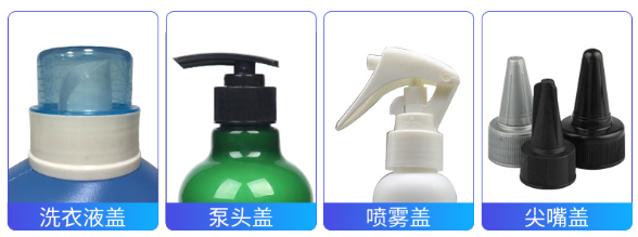 AY-100B噴頭蓋旋蓋機(jī)_http://www.financialpredictions.com_產(chǎn)品中心_第2張