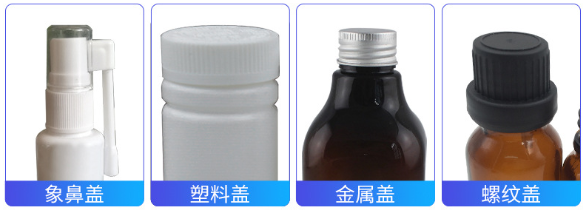 AY-100B噴頭蓋旋蓋機(jī)_http://www.financialpredictions.com_產(chǎn)品中心_第3張
