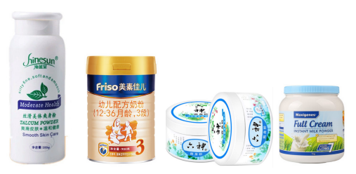 AY-03SC全自動(dòng)100-1000克粉末灌裝機(jī)_http://www.financialpredictions.com_粉末/顆粒灌裝機(jī)系列_第2張