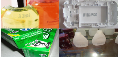 AY-180小字符噴碼機(jī)_http://www.financialpredictions.com_產(chǎn)品中心_第2張