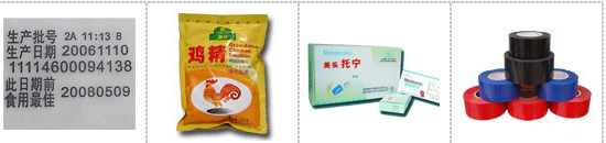 AY-241B色帶打碼機_http://www.financialpredictions.com_產品中心_第2張