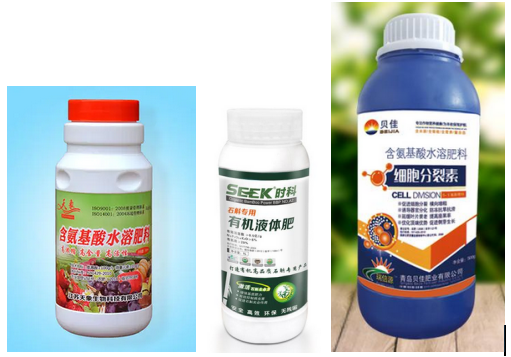 液體肥料四頭自動灌裝旋蓋生產(chǎn)線_瓶裝灌裝生產(chǎn)線系列_第2張_石家莊奧羽自動化設備有限公司 液體肥料四頭自動灌裝旋蓋生產(chǎn)線_http://www.financialpredictions.com_瓶裝灌裝生產(chǎn)線系列_第2張