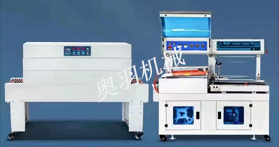  AY-5545SG全自動(dòng)L型封切收縮包裝機(jī)_http://www.financialpredictions.com_熱收縮包裝系列_第1張