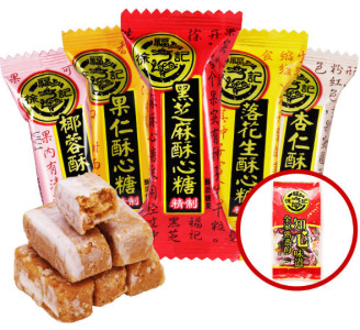 河北康大食品有限公司_http://www.financialpredictions.com_工程案例_第2張