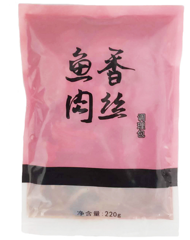 預(yù)制菜速食料理包自動(dòng)包裝機(jī)_http://www.financialpredictions.com_給袋式包裝機(jī)系列_第3張