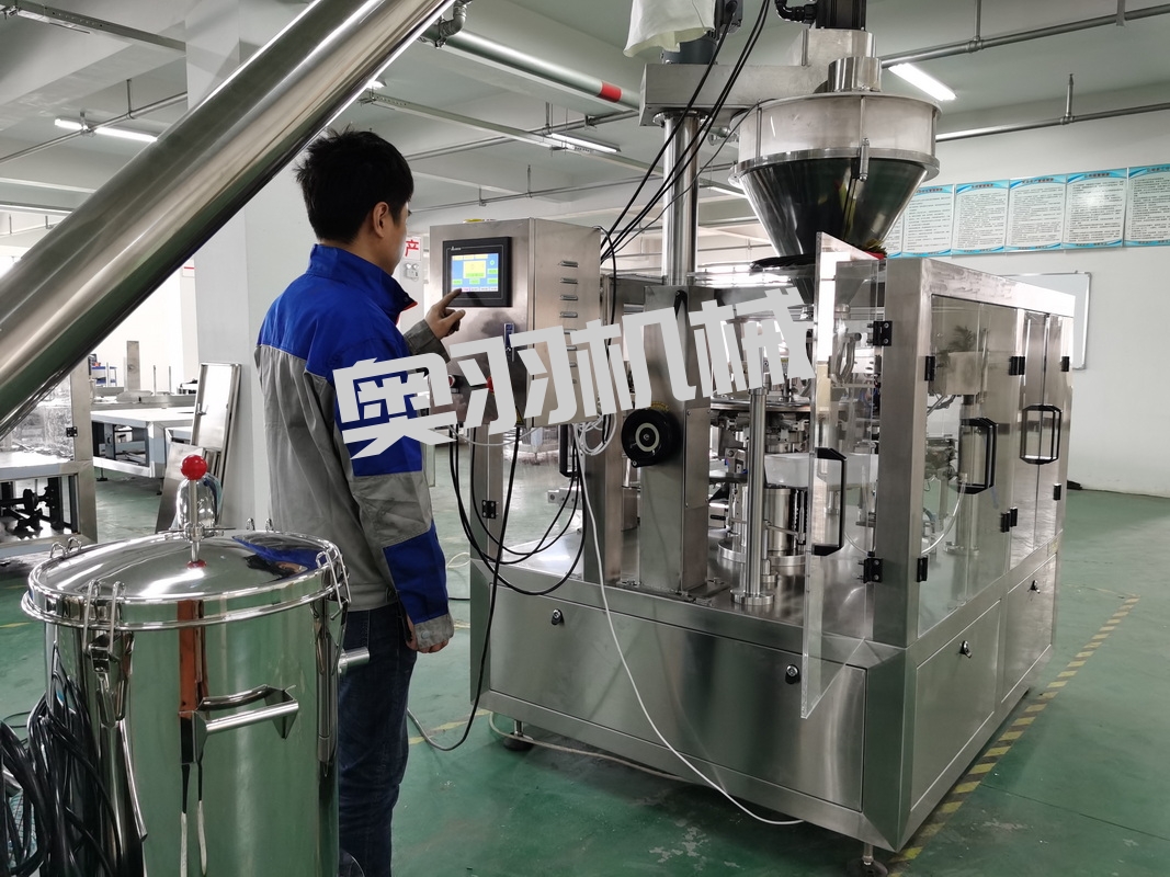 張秀梅餐飲管理有限公司_http://www.financialpredictions.com_工程案例_第2張