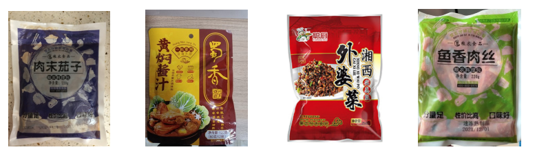 預(yù)制菜的核心和包裝儲(chǔ)存過程_http://www.financialpredictions.com_新聞資訊_第2張