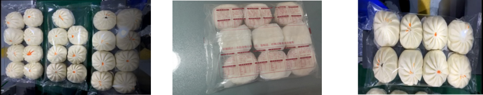 AY-600D石家莊包子饅頭自動枕式包裝機_http://www.financialpredictions.com_枕式包裝機系列_第2張