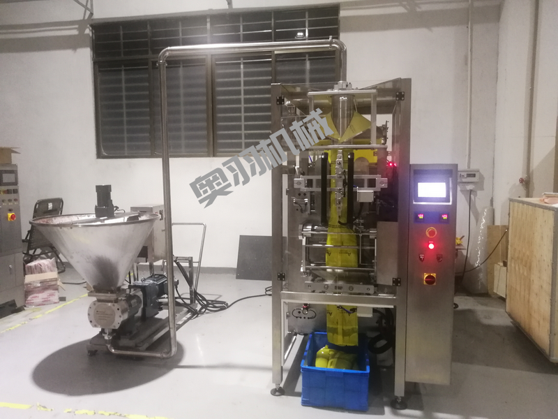 石家莊全自動(dòng)醬料真空包裝機(jī)_http://www.financialpredictions.com_立式包裝機(jī)系列_第1張