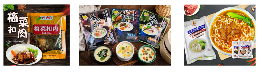 小份菜不受商家“待見”？中央廚房自動(dòng)包裝機(jī)為小份菜注入發(fā)展新動(dòng)力_http://www.financialpredictions.com_新聞資訊_第2張