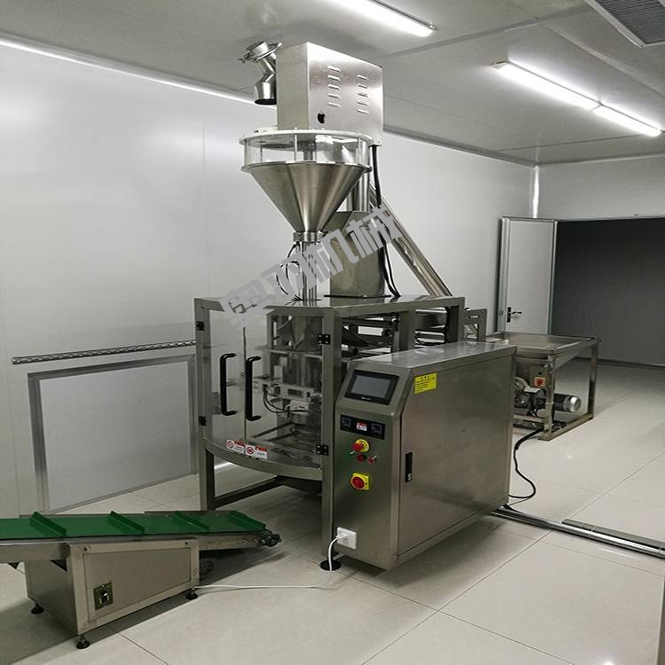 減少全自動粉末包裝機(jī)上料時粉塵外溢的方法
