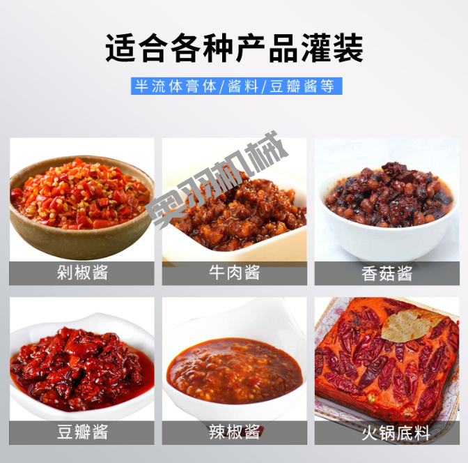 中央廚房、智能包裝設(shè)備推動中餐標準化、產(chǎn)業(yè)化發(fā)展_http://www.financialpredictions.com_新聞資訊_第2張