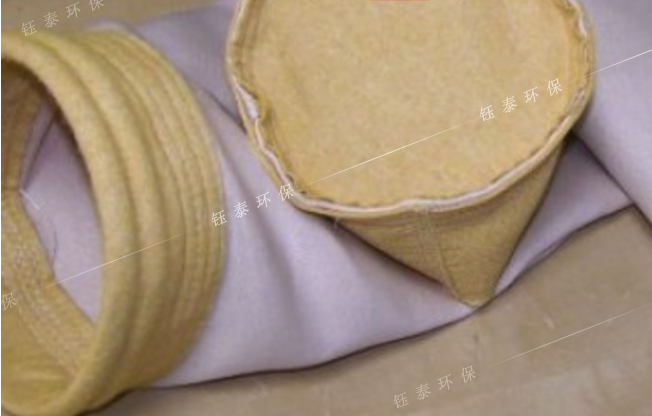 什么是玻纖除塵濾袋？